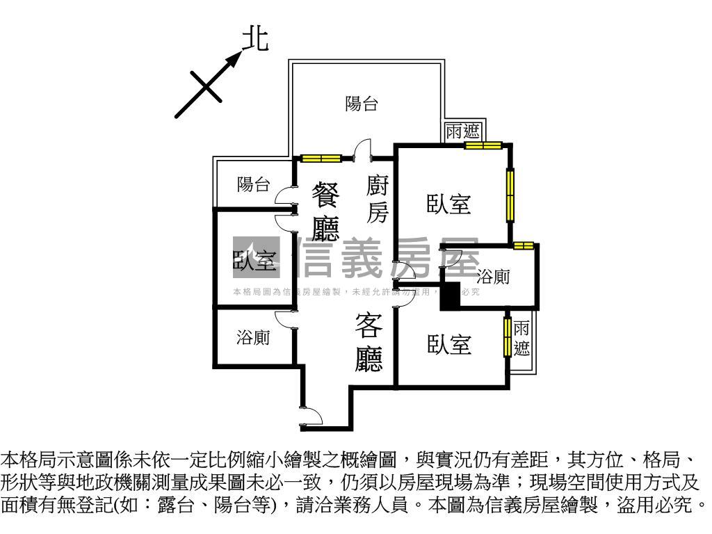 高鐵邊間全新三房大平車讚房屋室內格局與周邊環境