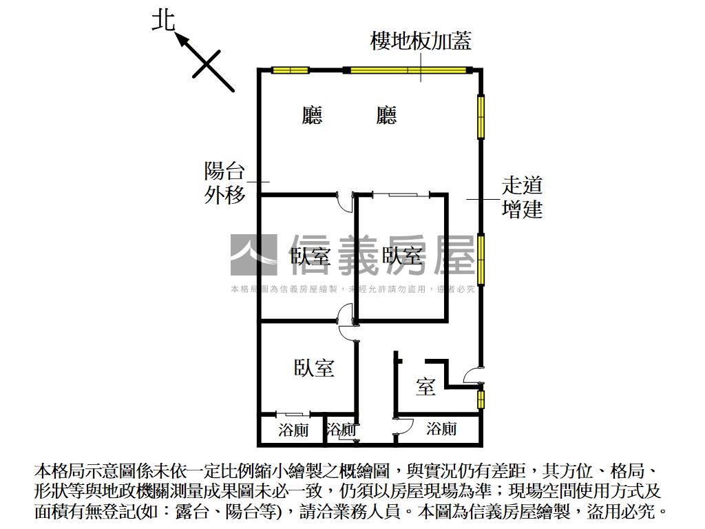 河景民宿風三房房屋室內格局與周邊環境