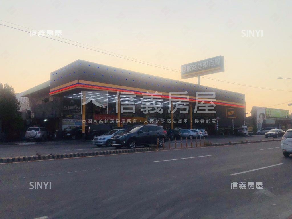 信義向陽邊間角墅房屋室內格局與周邊環境