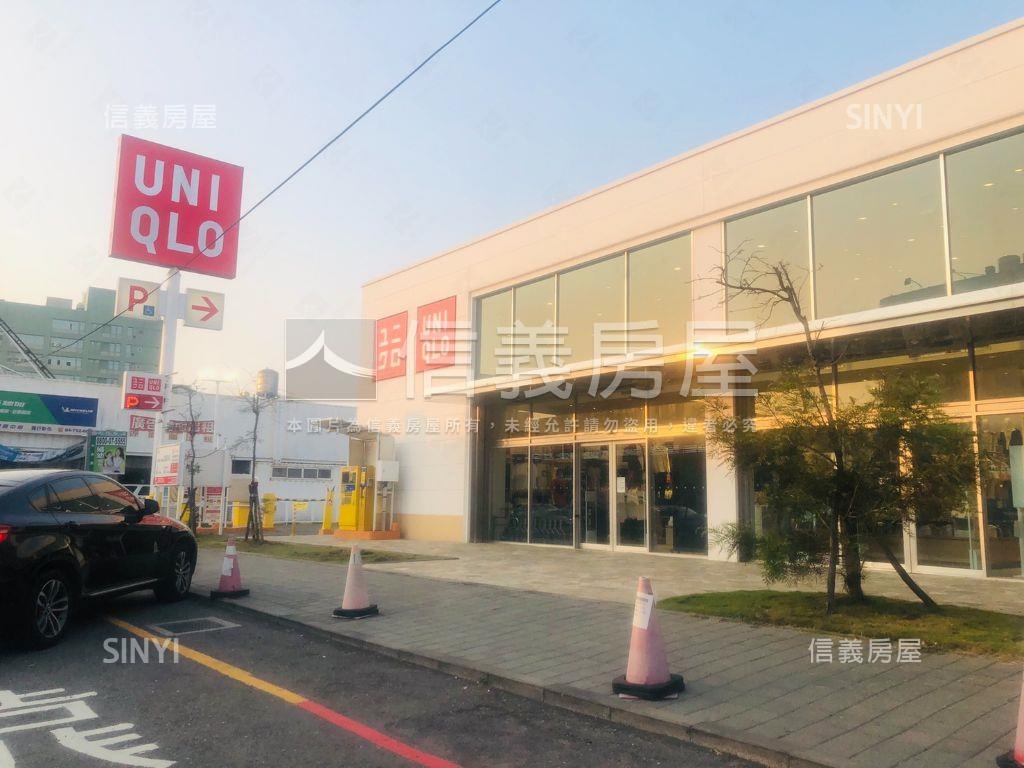 信義向陽邊間角墅房屋室內格局與周邊環境