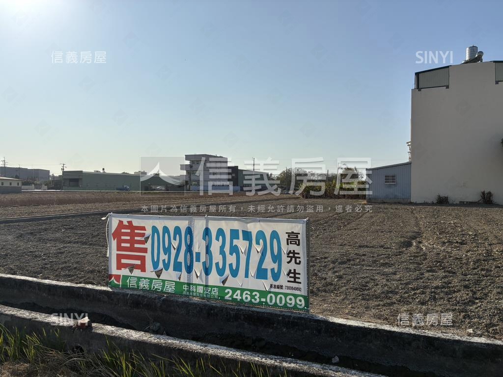 微風田畝‧和美慢境房屋室內格局與周邊環境