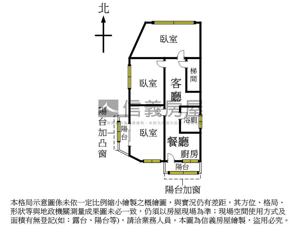 民族東路新婚家庭三房房屋室內格局與周邊環境