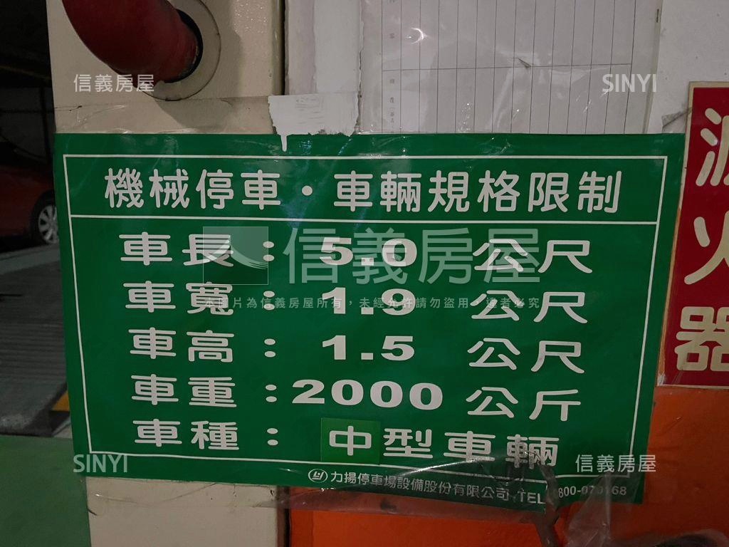 近捷運麗陽機械車位房屋室內格局與周邊環境