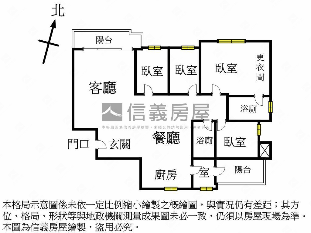 別具一格˙京都４房雙車位房屋室內格局與周邊環境