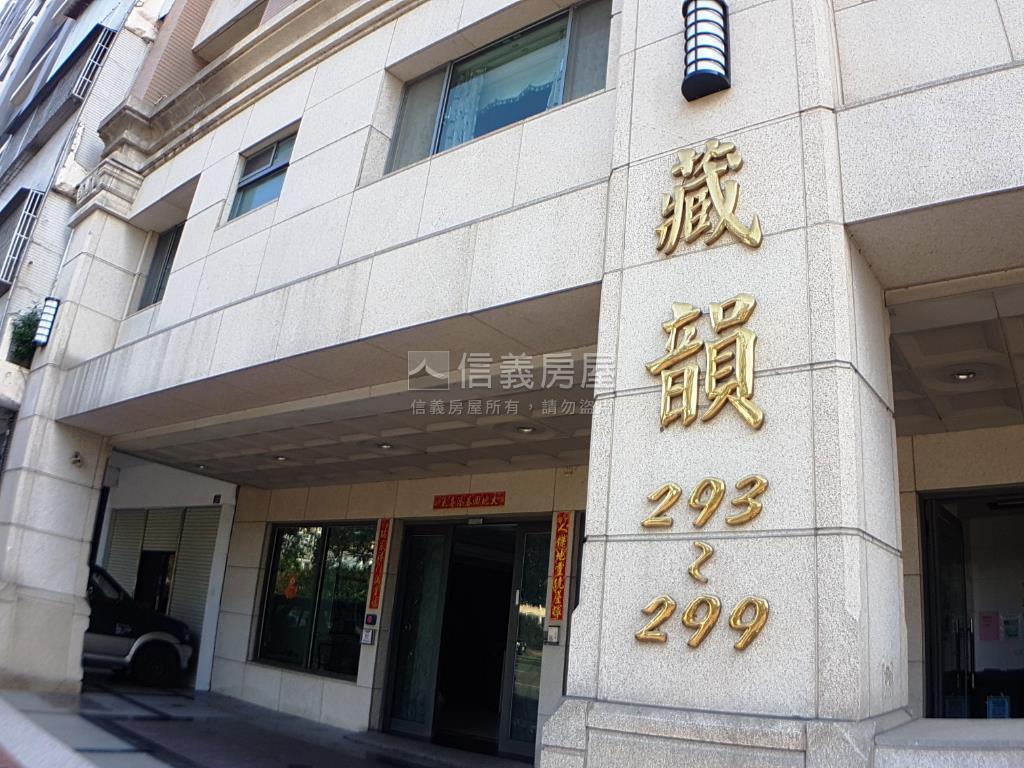 崇倫國中旁震後藏韻三房房屋室內格局與周邊環境