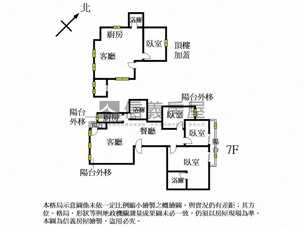 餘園大空間頂樓戶房屋室內格局與周邊環境