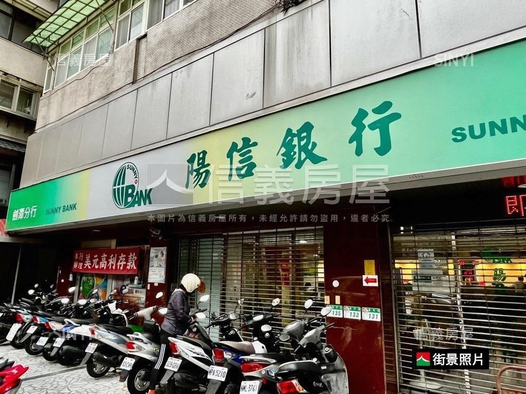 劍潭面寬黃金店面房屋室內格局與周邊環境