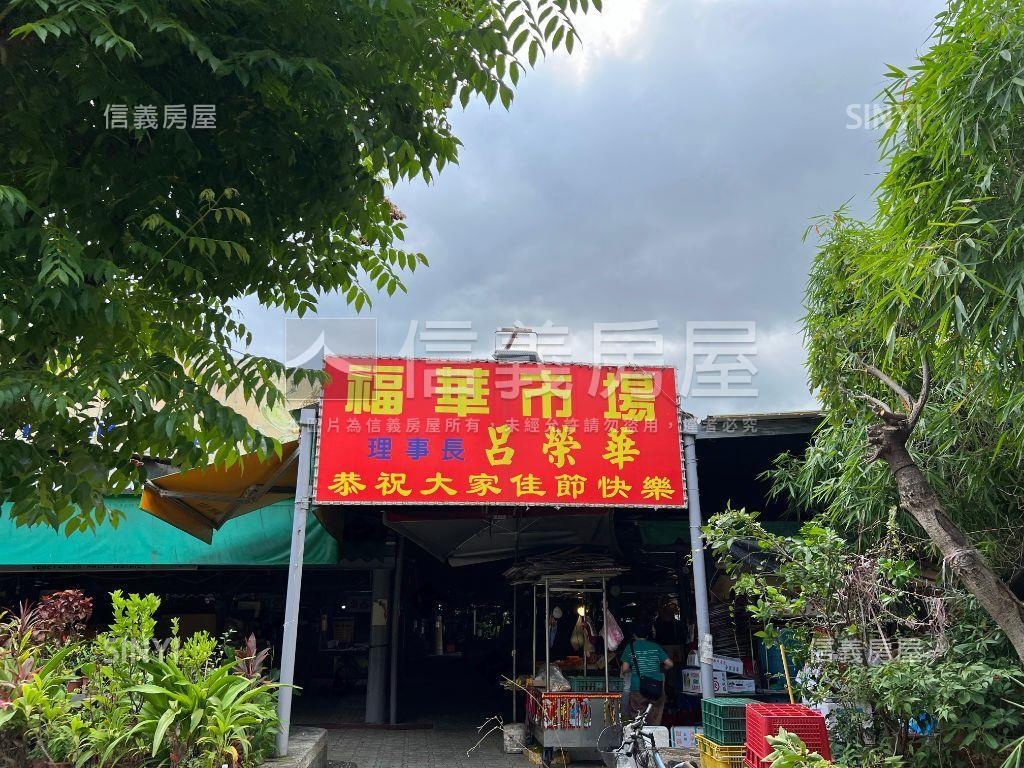 劍潭面寬黃金店面房屋室內格局與周邊環境