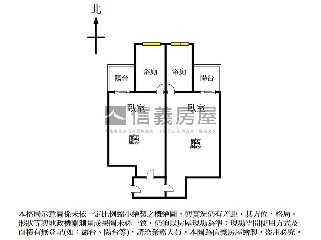近中國醫兩房兩衛附車位房屋室內格局與周邊環境