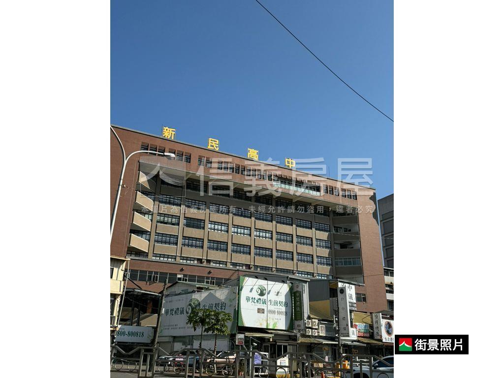 近中國醫兩房兩衛附車位房屋室內格局與周邊環境