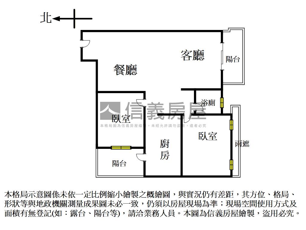 【稀有釋出】新世紀大兩房房屋室內格局與周邊環境