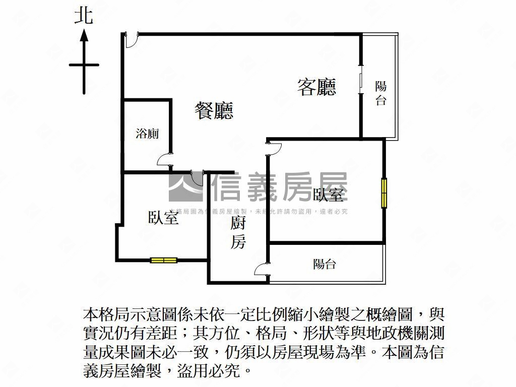 新峰首選美宅房屋室內格局與周邊環境