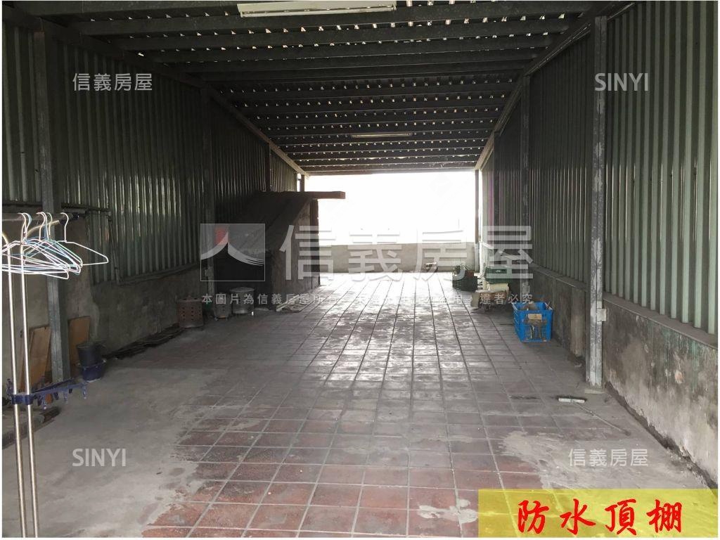 【三和捷運】低總價大３房房屋室內格局與周邊環境