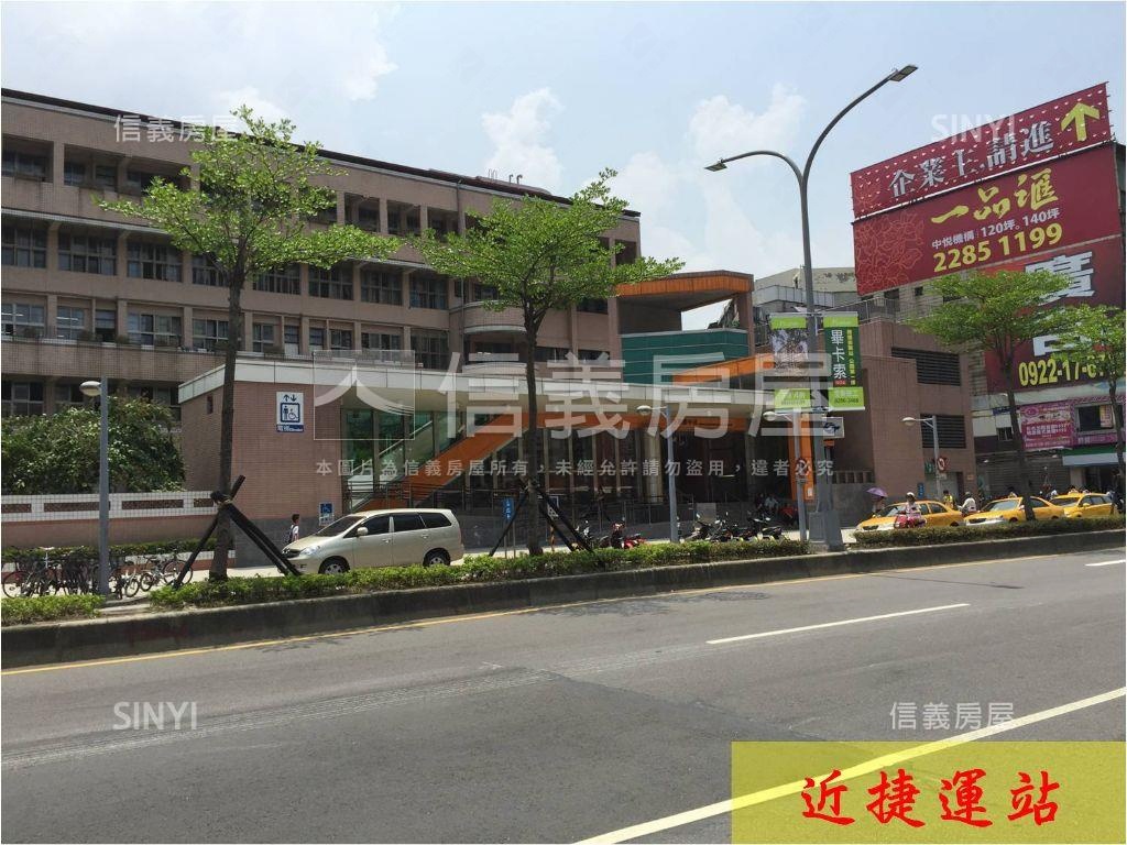 【三和捷運】低總價大３房房屋室內格局與周邊環境