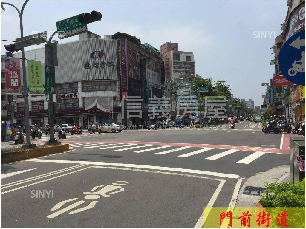 【三和捷運】低總價大３房房屋室內格局與周邊環境