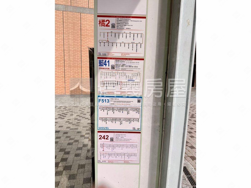 學區公園３房１室房屋室內格局與周邊環境