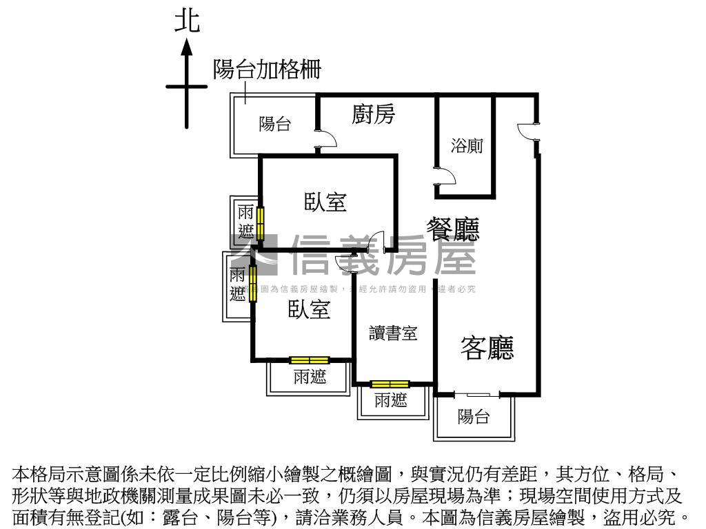 文心１號兩房平車房屋室內格局與周邊環境