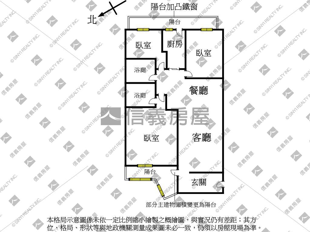 捷運公園永平國小三房美宅房屋室內格局與周邊環境