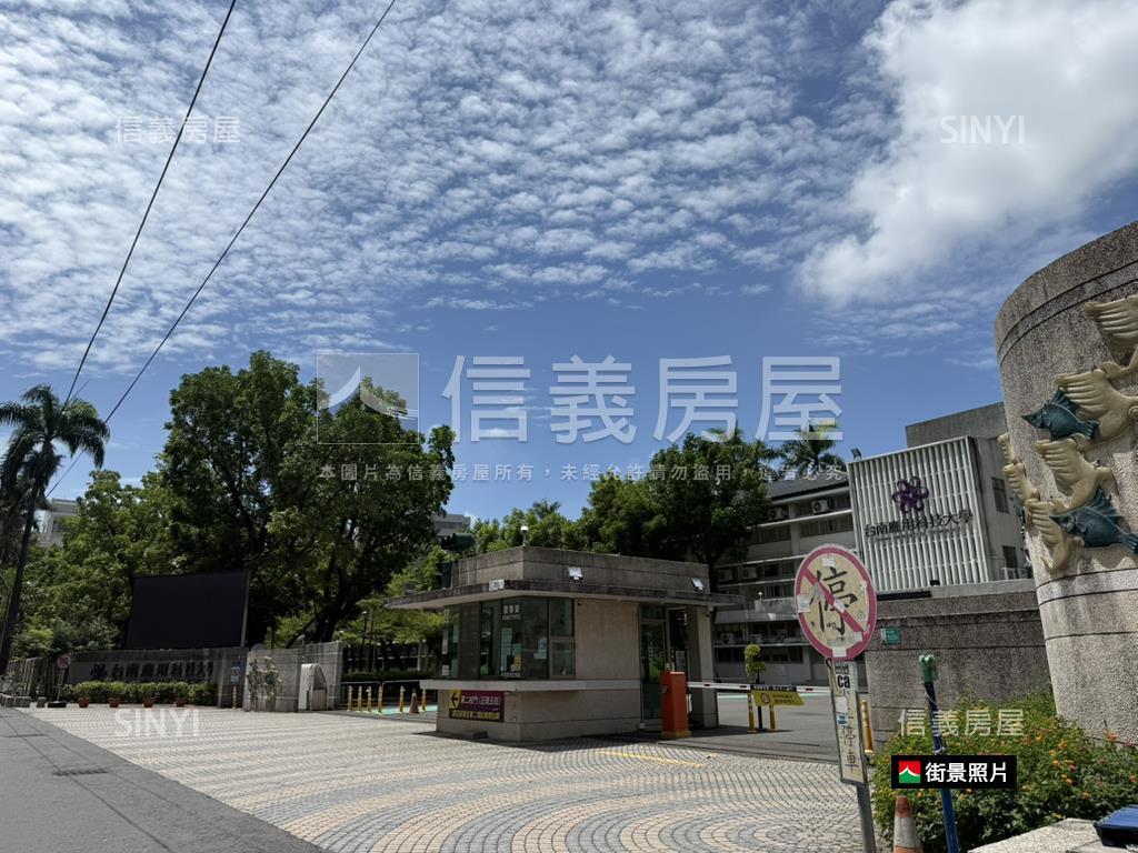 有間永康南應的套房房屋室內格局與周邊環境