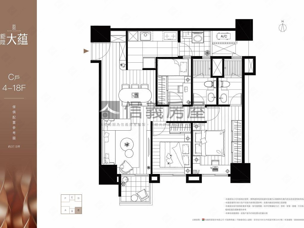 鉅陞大藴房屋室內格局與周邊環境