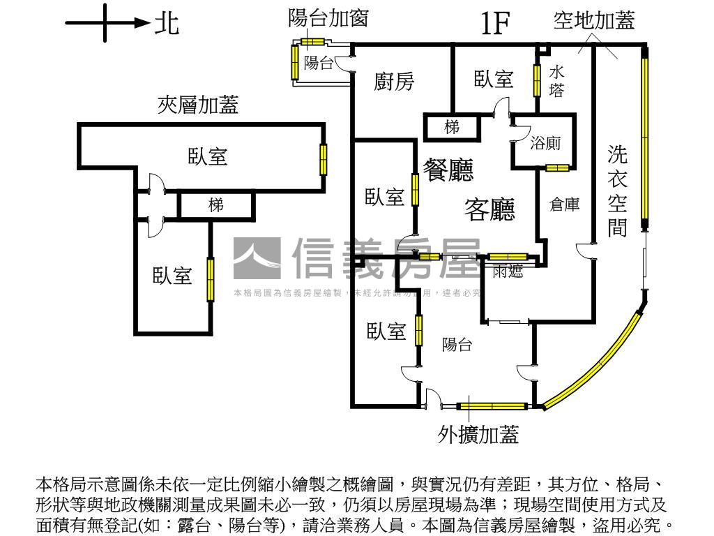 東湖安康發財超值屋房屋室內格局與周邊環境