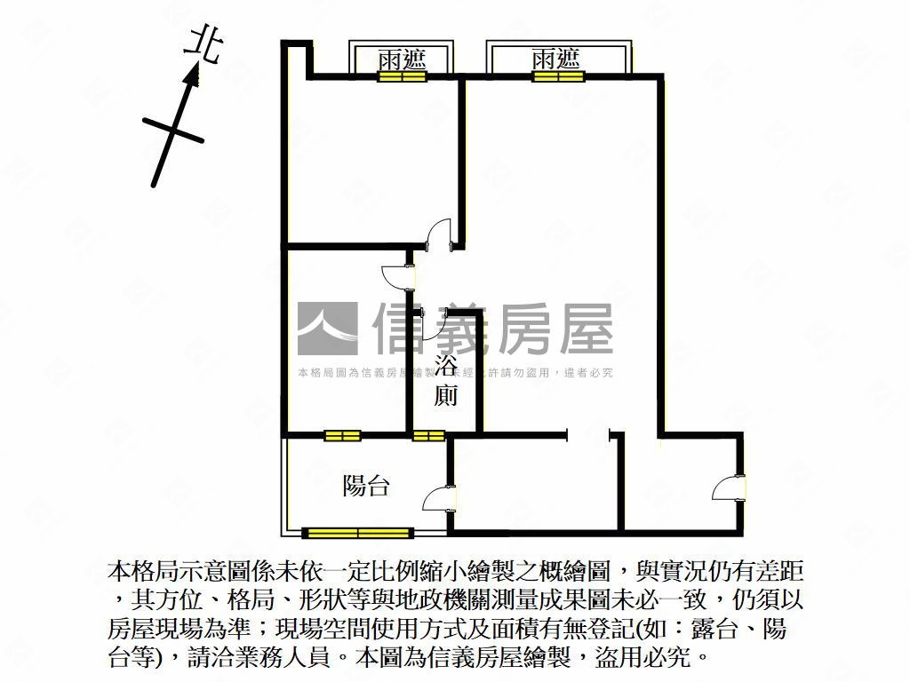 專任、先看這間超級比佛利房屋室內格局與周邊環境