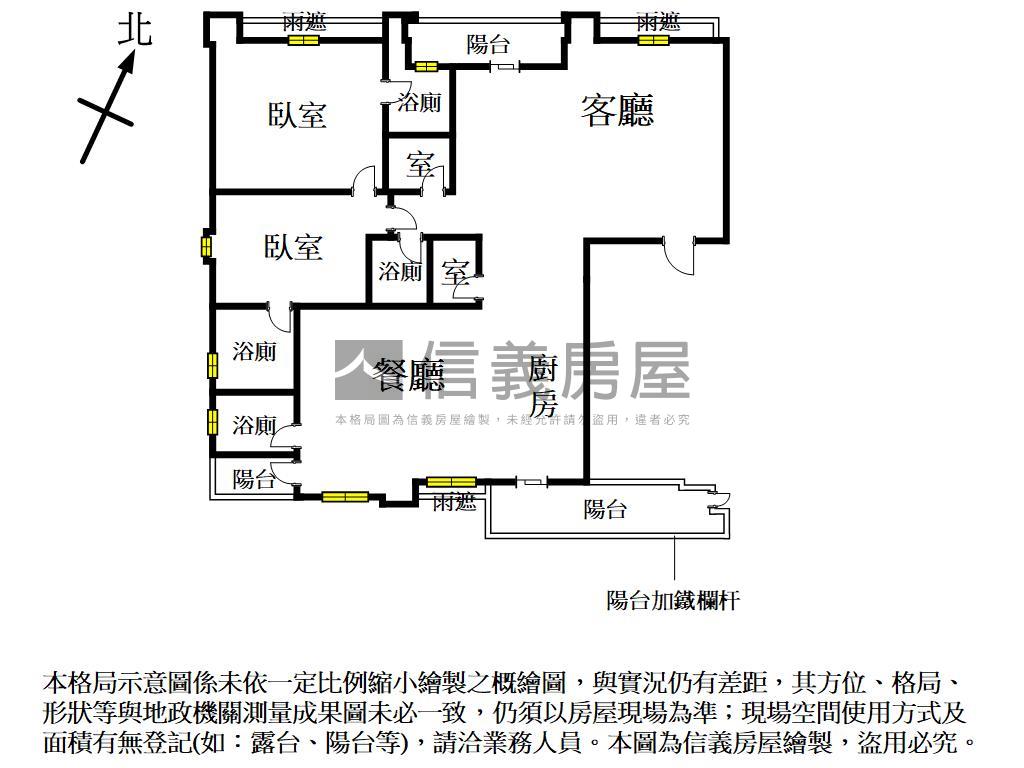 中悅瑰麗裝潢景觀豪邸房屋室內格局與周邊環境