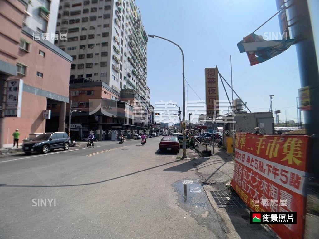 復國｜約６７．９地坪透天房屋室內格局與周邊環境