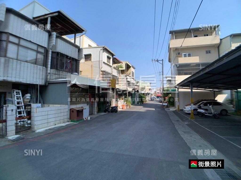 復國｜約６７．９地坪透天房屋室內格局與周邊環境