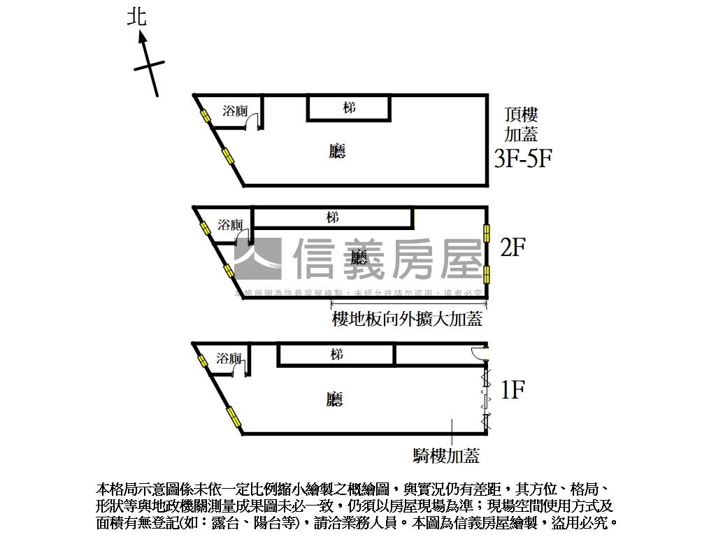 原德路人潮金店透天房屋室內格局與周邊環境