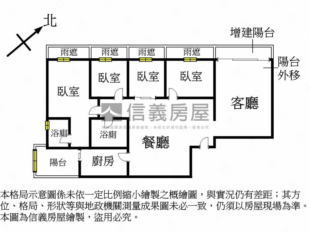 富貴名第四房附坡平車位房屋室內格局與周邊環境