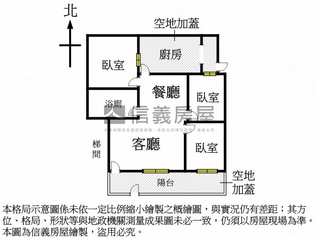 近衛武營美三房公寓一樓房屋室內格局與周邊環境