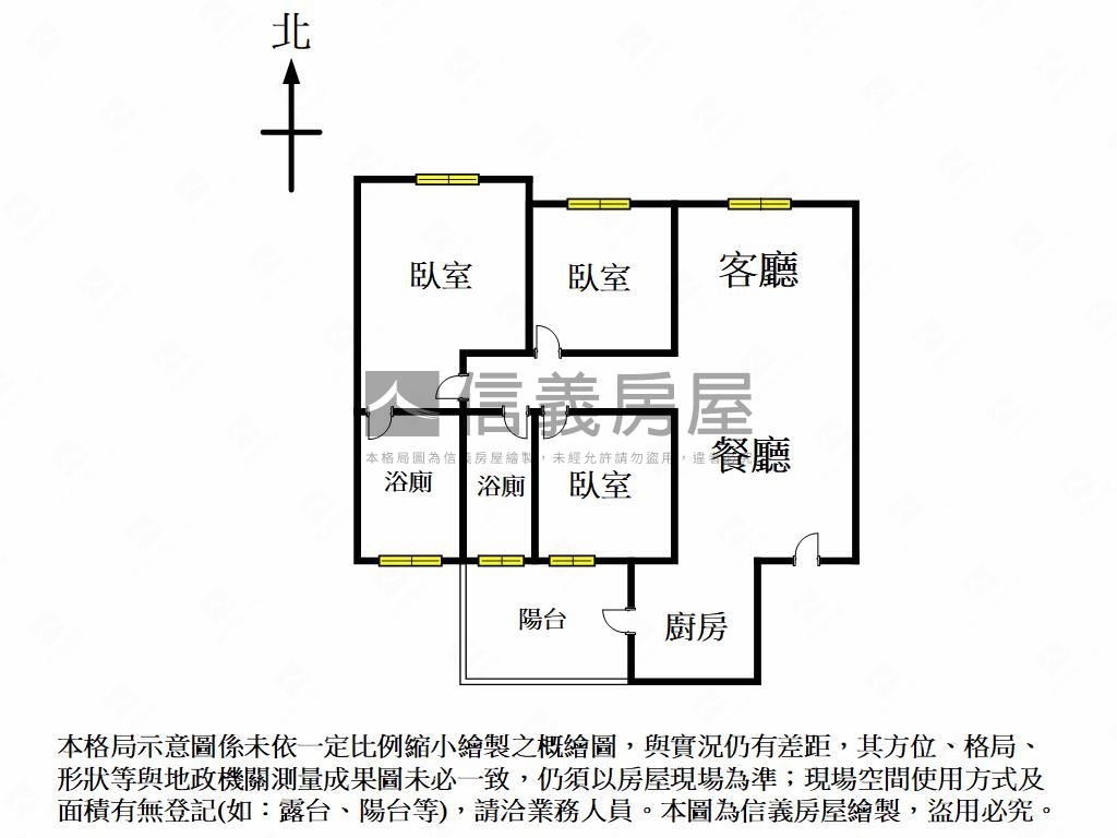 全新未住－登陽城之華３房房屋室內格局與周邊環境