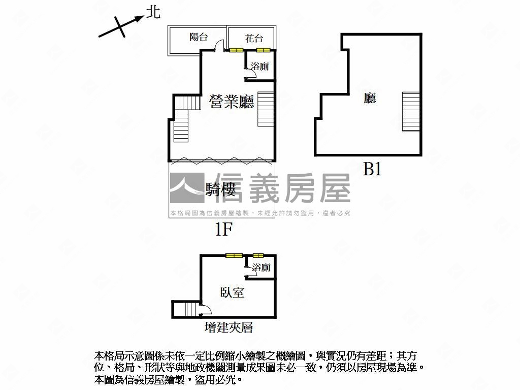 小港森林公園旁面寬店住房屋室內格局與周邊環境