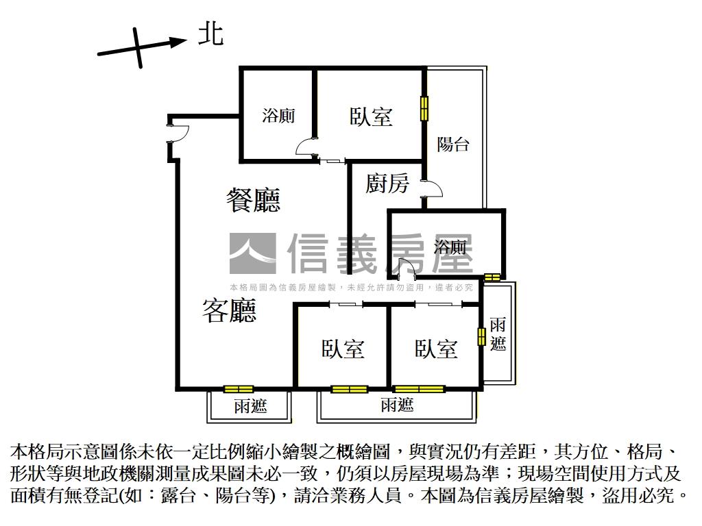 青峰高樓三房帝王戶房屋室內格局與周邊環境