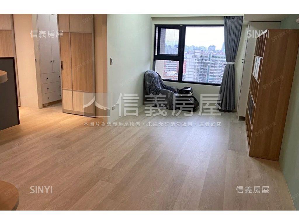 青峰高樓三房帝王戶房屋室內格局與周邊環境