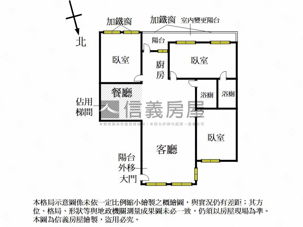 近民權公園一層一戶三房房屋室內格局與周邊環境