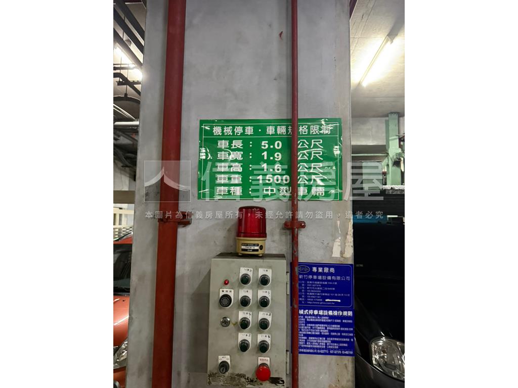 稀有普義路優質套房車位房屋室內格局與周邊環境