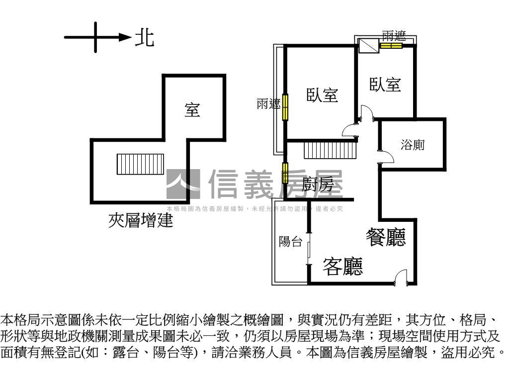 Ｒ１４巨蛋瑞豐精美兩房房屋室內格局與周邊環境