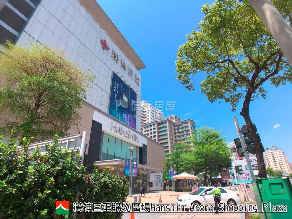 Ｒ１４巨蛋瑞豐精美兩房房屋室內格局與周邊環境
