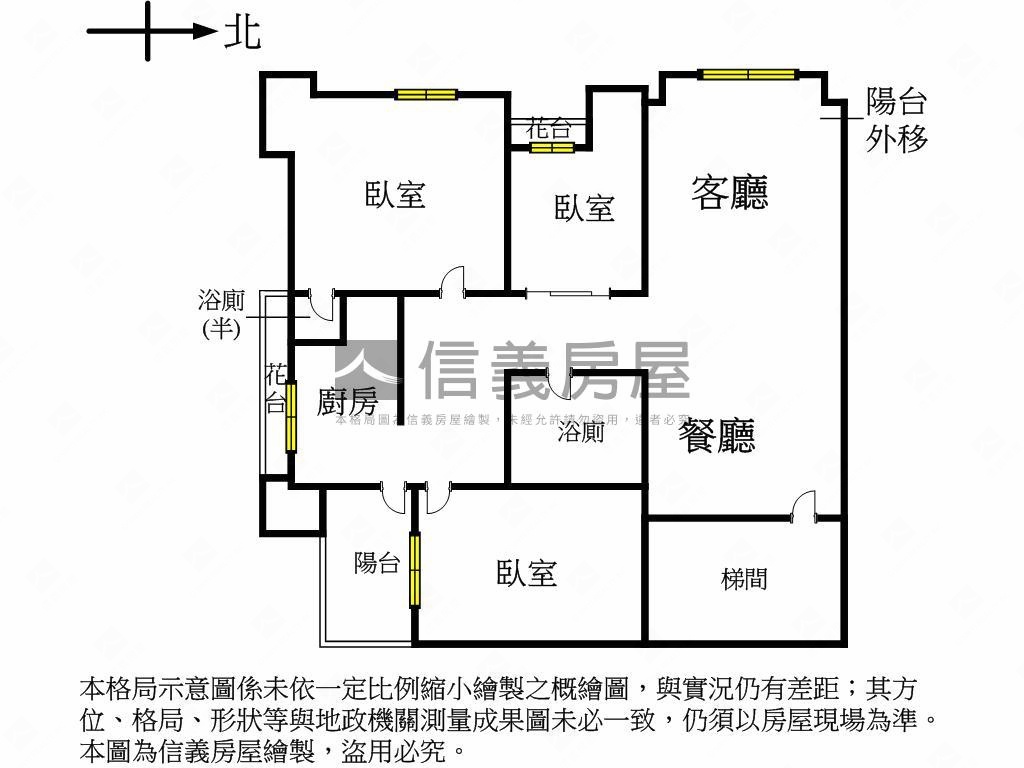 麗景豪門河景三房房屋室內格局與周邊環境