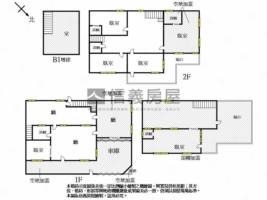 前鎮台鋁邊間大地坪透天房屋室內格局與周邊環境