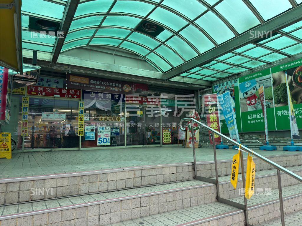 醞釀財富窖藏金庫店面房屋室內格局與周邊環境