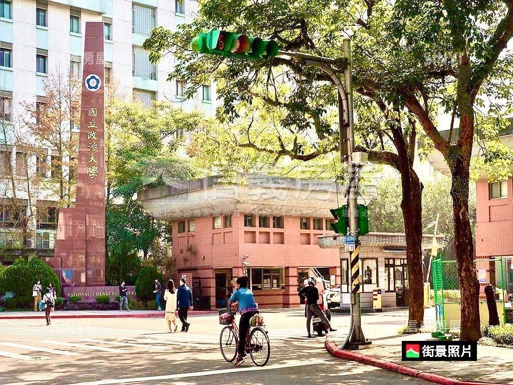 政大春山莊採光電梯別墅房屋室內格局與周邊環境