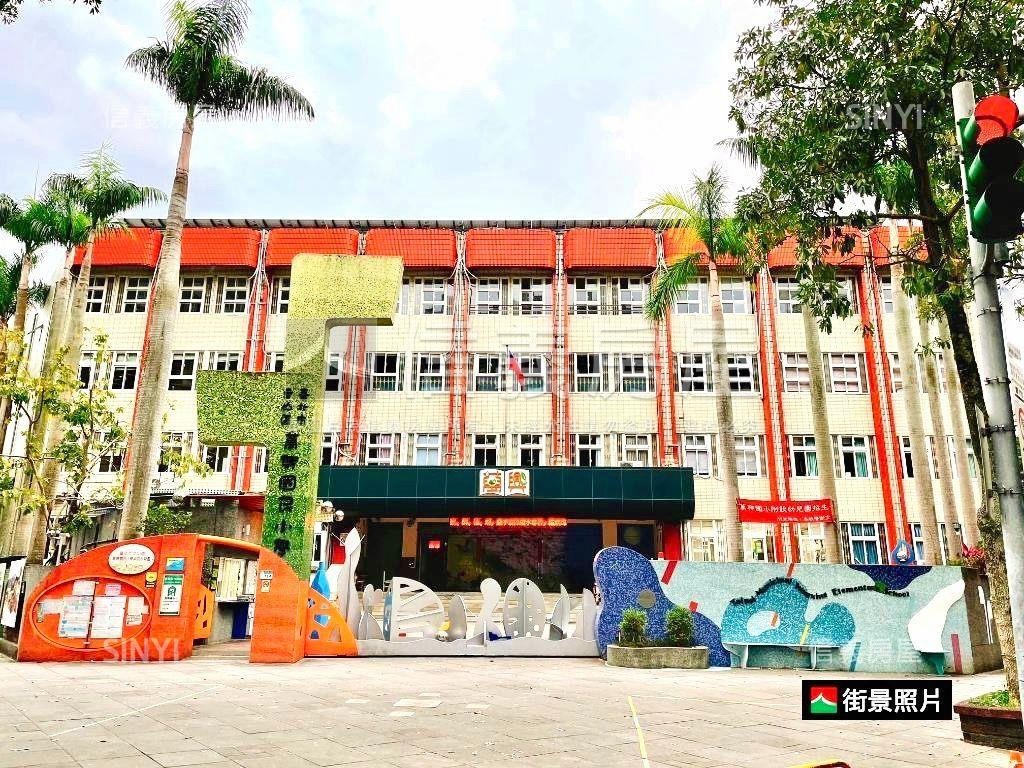 政大春山莊採光電梯別墅房屋室內格局與周邊環境