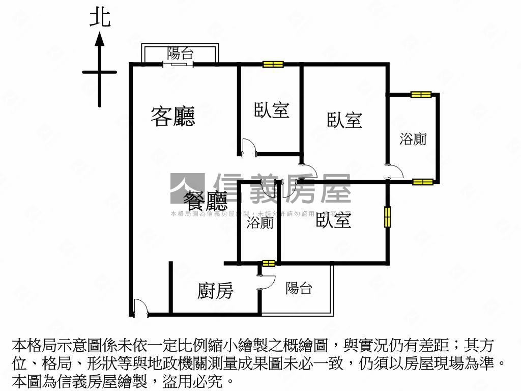 富宇大悅近市中心三房美宅房屋室內格局與周邊環境