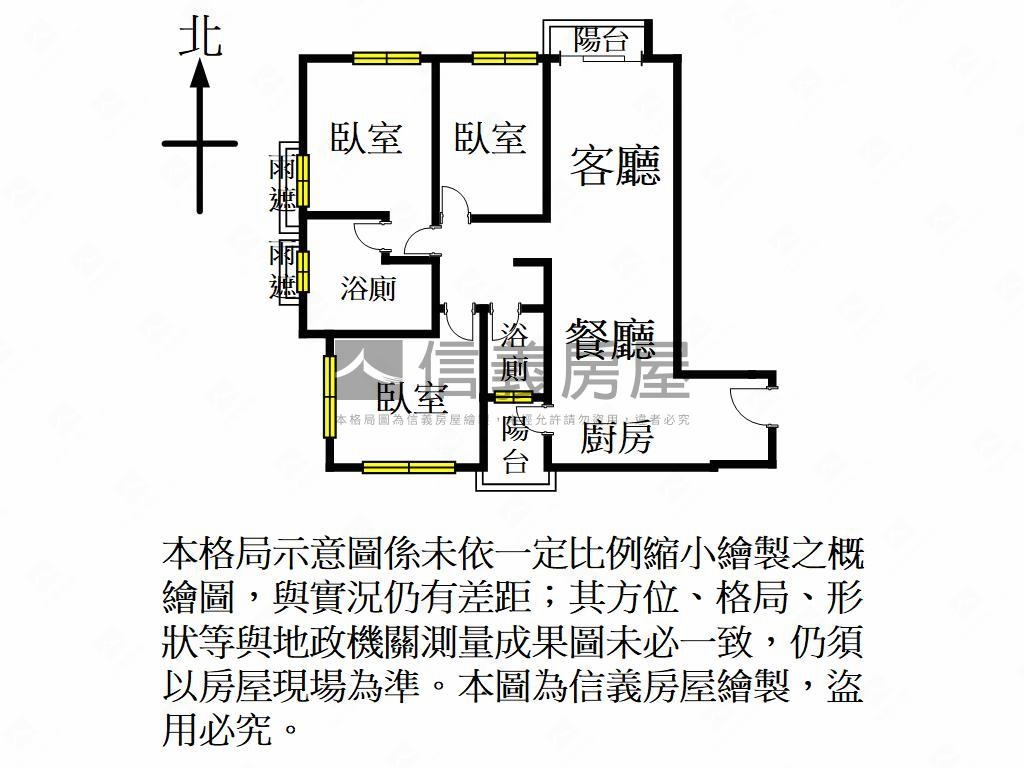竹風森林高樓層面公園３房房屋室內格局與周邊環境