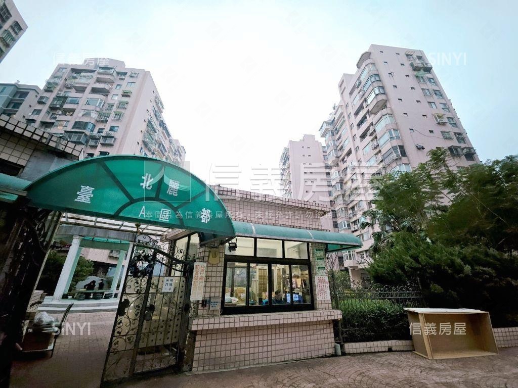 專任精華地點麗都３房房屋室內格局與周邊環境