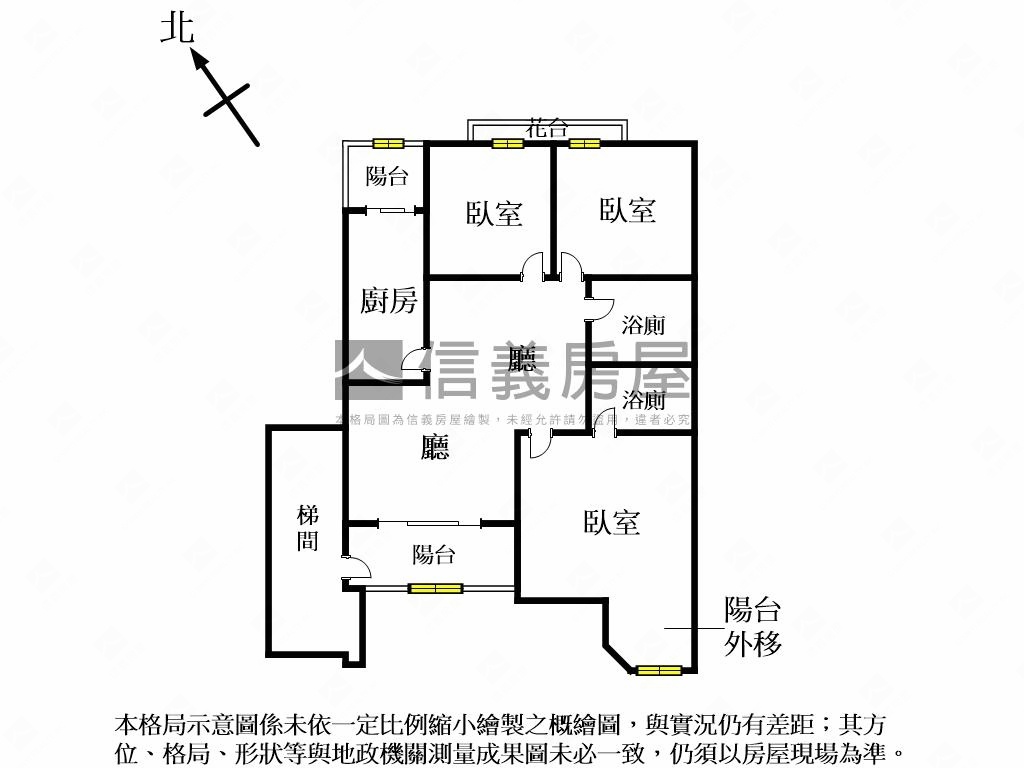 專任精華地點麗都３房房屋室內格局與周邊環境