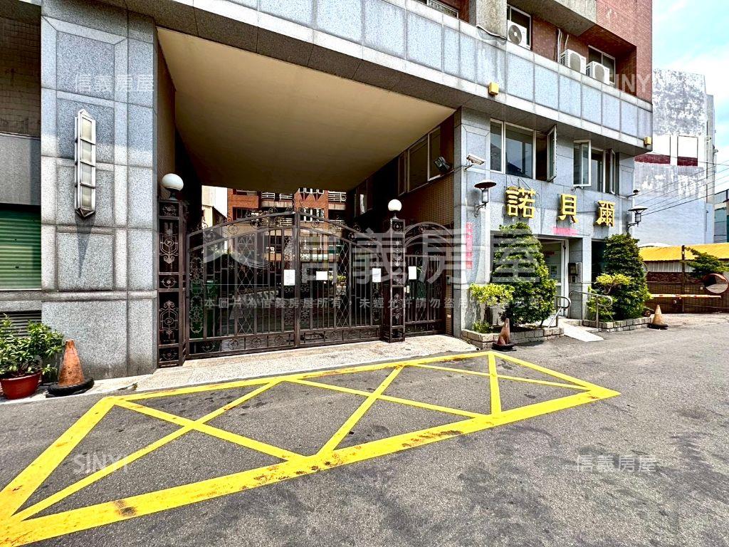 諾貝爾稀有邊間戶房屋室內格局與周邊環境